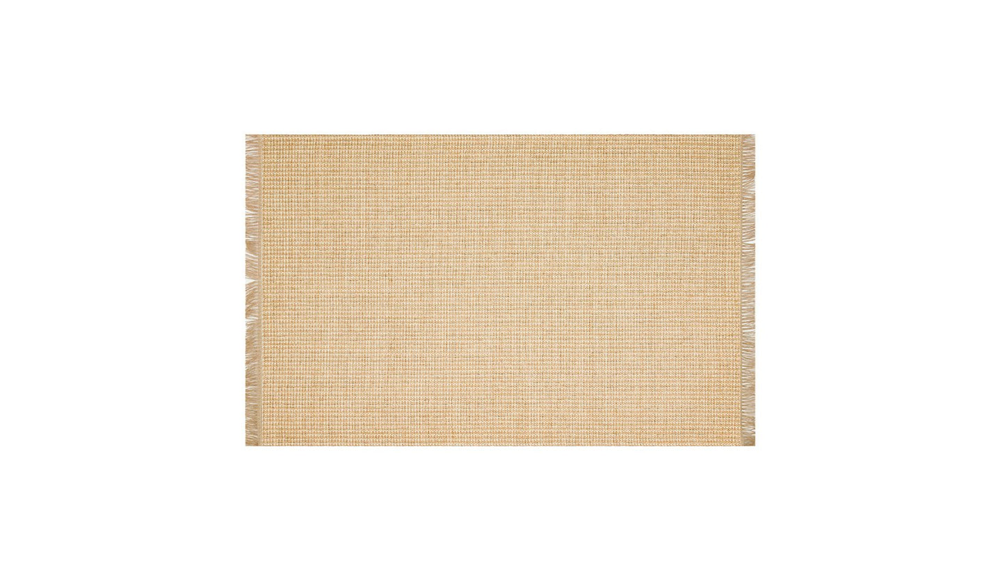 Beige Plain Carpet 200x290