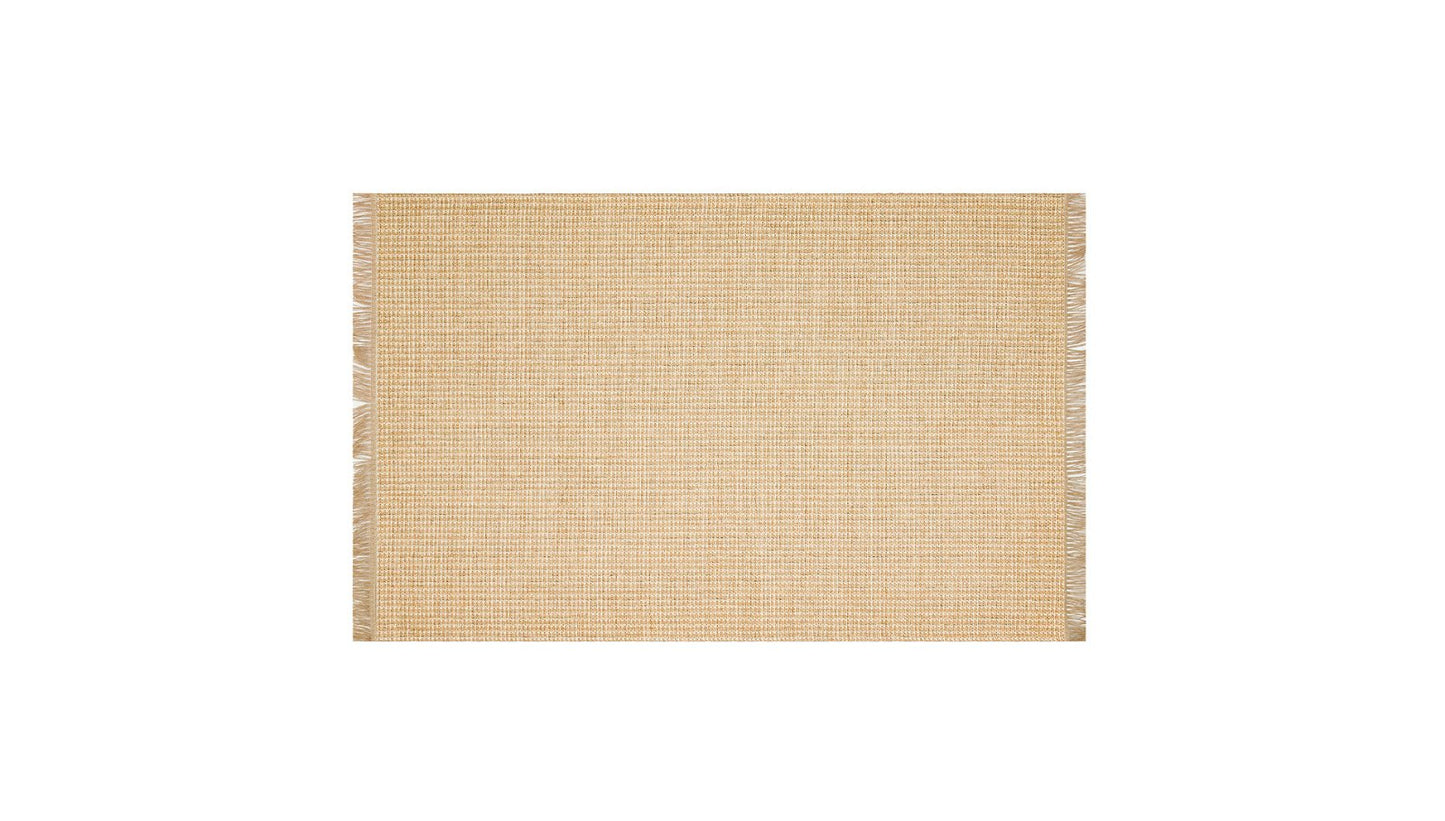 Beige Plain Carpet 160x230